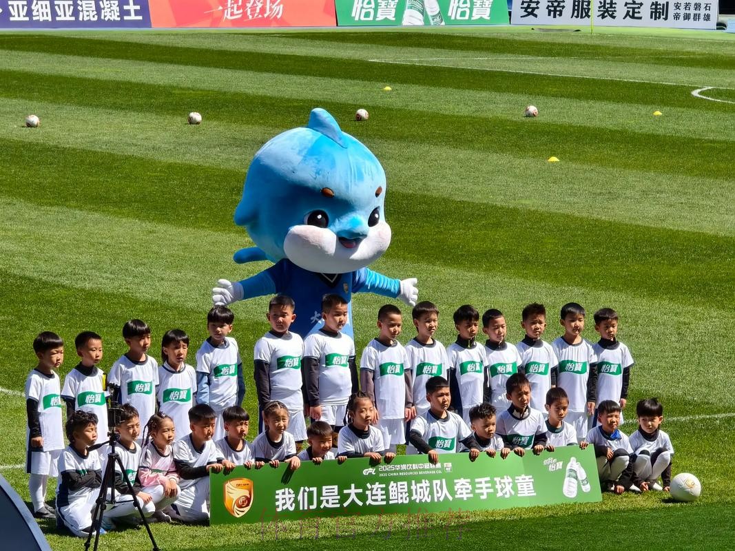 2018中乙专刊 | 小球队大梦想—大连千兆